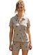 Siyah Inci Summer Women's Pyjama Set Khaki