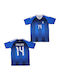 Sportfan Trikots Pavlidis Nationalmannschaft Griechenland 2026 Blau Balón De Oro Blau Unisex Αβ7001
