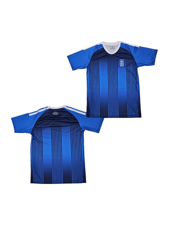 Sportfan Trikots Nationalmannschaften Griechenland 2026 Blau Balón de Oro Blau Unisex Ab19178