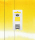 Roman Szmal Νερομπογιά Hansa Yellow Medium