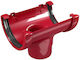 Schlauchmanschette F80 Bordeaux Classic 120 Devorex Classic