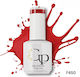 Gel Nagellack P450 Bloody Passion 15ml