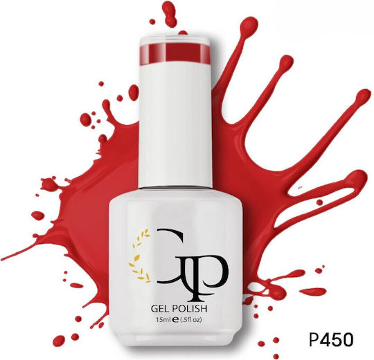 Gel Nagellack P450 Bloody Passion 15ml