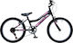 Orient 20 Zoll Kinderfahrrad Mountainbike Schwarz