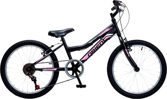 Orient 20 Zoll Kinderfahrrad Mountainbike Schwarz