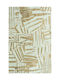 Klonaras Iconik MDR 04 Living Room Rug Rectangular 80x140cm