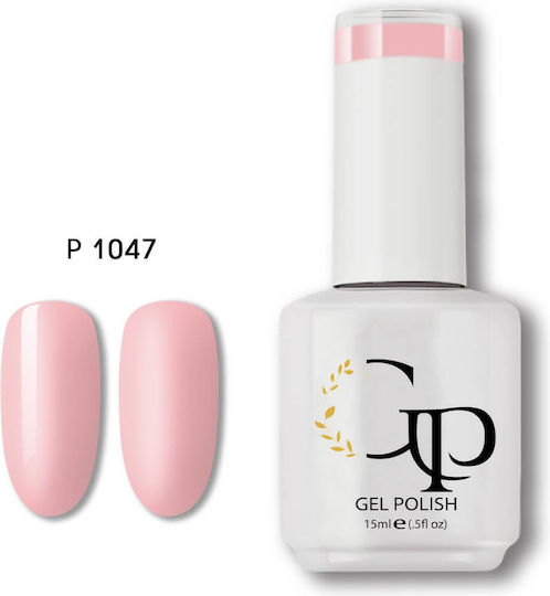 Gel Nagellack Barbie Rosa 15ml