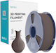 Sunlu PLA 3D Printer Filament 1.75mm Καφέ