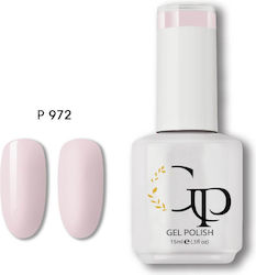 GP Trade Ημιμόνιμο Βερνίκι P972 15ml