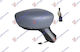 Carro Electric Heated Electric Folding Painted Mirror with Signal & Sensor 11 Pin A Quality Convex Glass Suitable for Renault Clio Iv 2013-2016 Bh Kh 963011136r Right 1 Pc