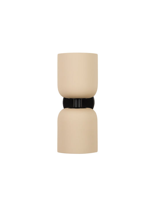 Lampa de Perete Modernă cu Soclu GU10 Bej
