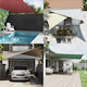 vidaXL Triangle Mesh Shade Fabric Gray with PU ...