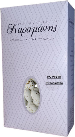 Hochzeits-/Tauf-Süßigkeiten in Standard-Form mit Stracciatella-Geschmack Braun 250gr