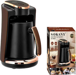 Sokany Гръцка Машина За Кафе 550W С Капацитет 250ml Черна Sokany Гръцка Машина За Кафе 550W С Капацитет 250ml Черна