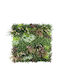 HD Panou Sintetic Foliage 1x1m