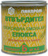 Întăritor Rășină Epoxidică 180 G Componenta B Lackprom