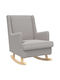 Rocking Armchair Light Gray 62x80x85cm