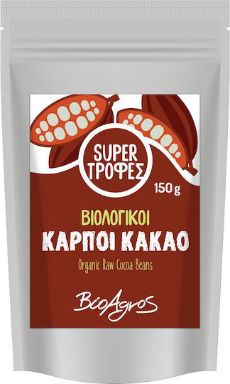 Υπερτροφή Καρποί Κακάο 150g Βιοαγρός Bio Τεμάχιο