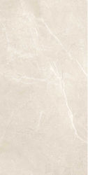Izida Stoneland Beige 60x120cm A'