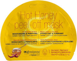 Upper Canada Peel Off Μάσκα Προσώπου Upper Canada Peel Off Μάσκα Προσώπου