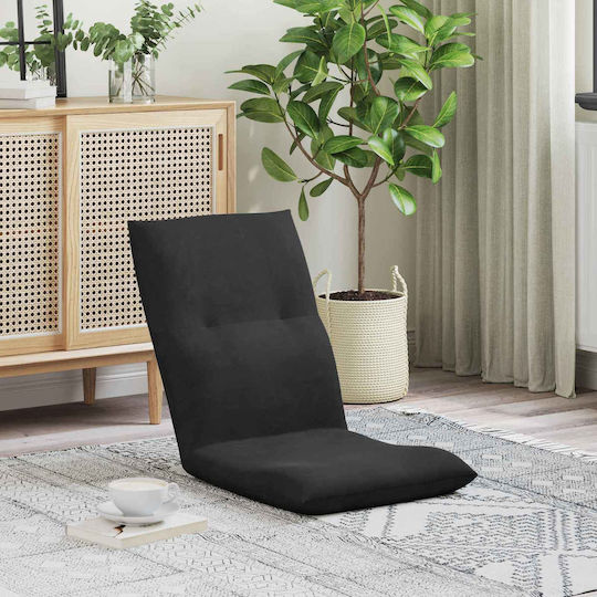 Bean Bag Chair Black 46x50x61cm Bean Bag Chair Black 46x50x61cm