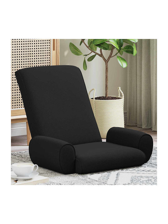 Multifunctional Bean Bag Chair Black 68x51x56cm