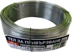 100m Rossima Ro82458 Tether Cable 100m Rossima Ro82458 Tether Cable