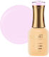 Luxorise Semi-permanent Nail Polish French Maca...