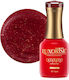Luxorise Ruby Collection Semi-permanent Nail Po...