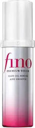 Shiseido Fino Premium Touch Serum Ulei Pentru Păr Airy Smooth 70ml Shiseido Fino Premium Touch Serum Ulei Pentru Păr Airy Smooth 70ml