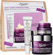 Kiehl`s Super Multi Corrective Anti-aging Face Care Set 1 Pc