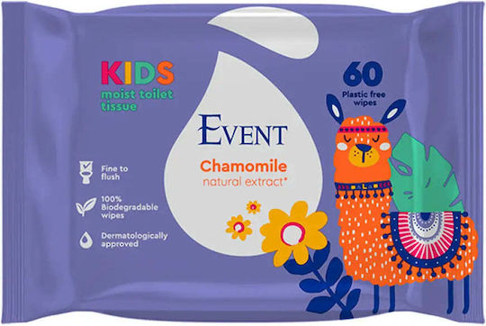 Event Suavinex Baby-Feuchttücher Duftfrei & Parabene frei 60 Stück