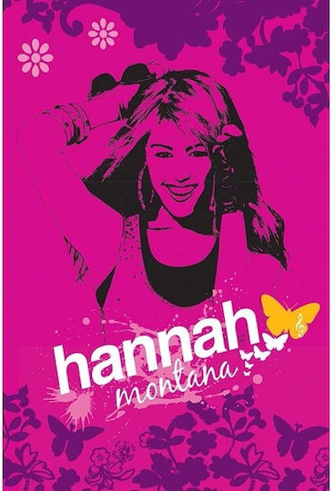 Biokarpet Hannah Montana 8-160x230