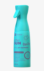 HiSkin Spray 200ml HiSkin Spray 200ml