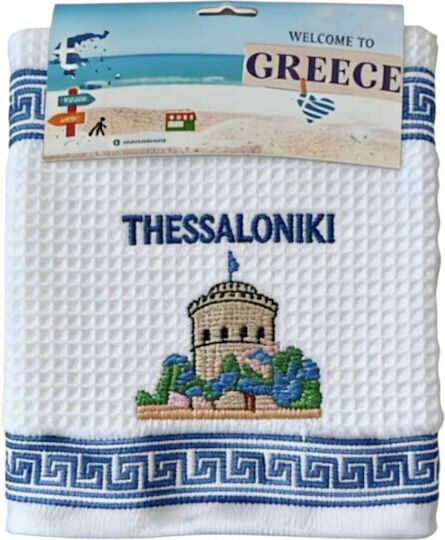 Tea Towel in White Colour 12 Pieces