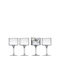 Lyngby Palermo Set Cocktail/Drinking Glass Goblets 450ml 4 Pieces