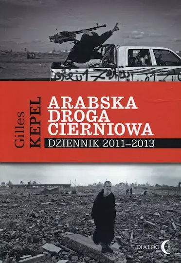 Arabska Droga Cierniowa