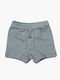 Minerva X-treme Kids Panty Brown