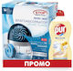 Ceresit Bautechnik Colector de Umiditate 450g