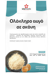 Ellinika Meigmata Ike Instant Mix Powder 25000gr