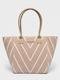 Nolah Fabric Beach Bag Beige