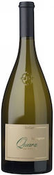 Cantina Terlano Λευκό Ξηρό 750ml Cantina Terlano Λευκό Ξηρό 750ml