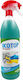 Ikochimiki Καθαριστικό Spray Κατά των Αλάτων 1lt