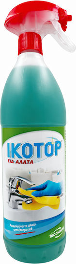 Ikochimiki Καθαριστικό Spray Κατά των Αλάτων 1lt