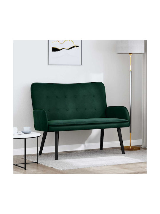 Двуместен Кадифен Зелен Диван 115x61x87см