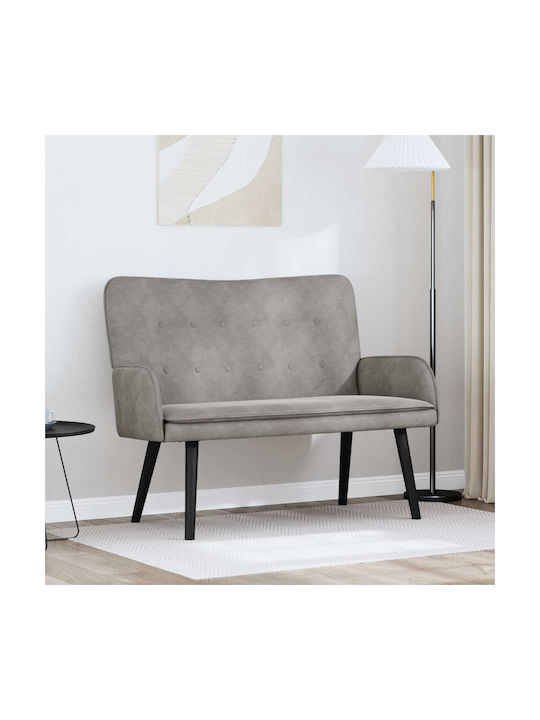 Двуместен Диван Кадифен Светлосив 115x61x87см