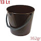 Reca Plast Кофа 13l Кафява