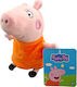 Mama Porcușor Peppa Pig Jucărie De Plus 20cm