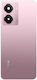 Батерия Realme P3 Розова Nebula Pink Service Pack 621033000529