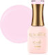 Luxorise Semi-permanent Nail Polish Nude Collec...